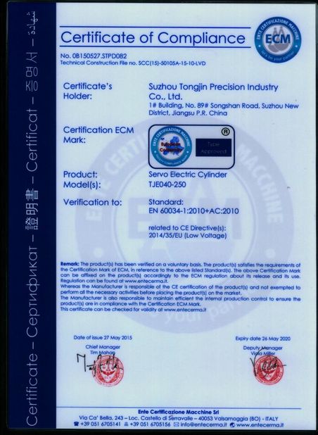 Porcelana Suzhou Tongjin Precision Industry Co., Ltd certificaciones