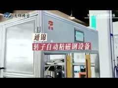 Tipo máquina serva de la prensa, prensa de la velocidad, funcionamiento de poco ruido, estable de la pantalla táctil