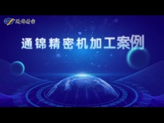 Longitud de movimiento modificada para requisitos particulares cilindro eléctrico servo del codificador de la aleación de aluminio